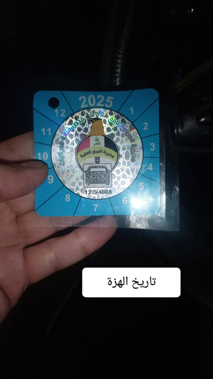 $75
للبيع فورد فيستا 
موديل 19
مسويلها ادامة كاملة كلشي شغال بيها
تبريد يحتاجلة ( ادامة )
بعض التفاصيل مكتوبه بداخل الصور
العنوان .. بغداد الدورة ابو دشير
***********
متواجد على .. واتساب / ماسنجر / وبالتعاليق / او اتصال ..
