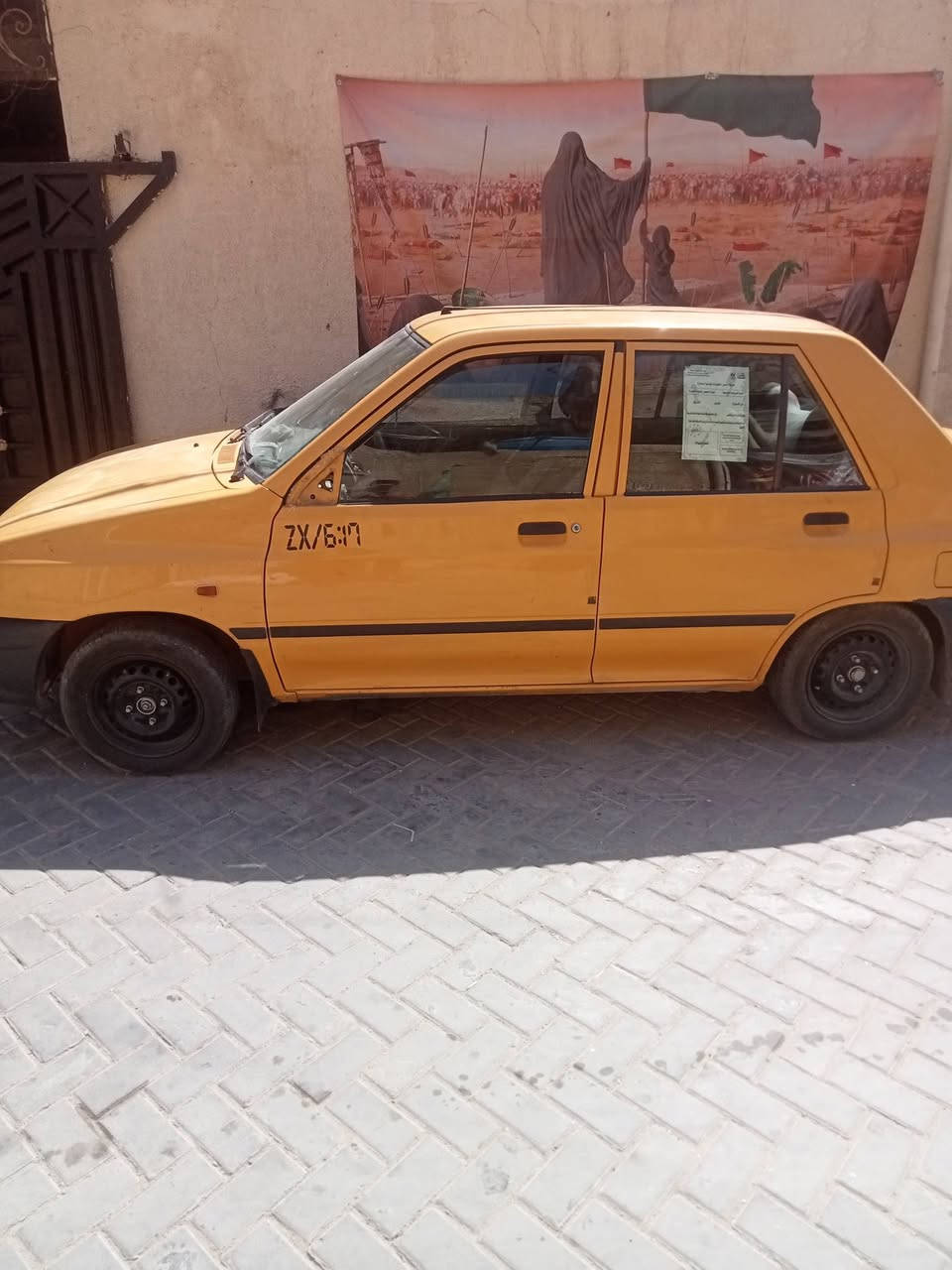سايبه للبيع جيل 15      38.    ***********
