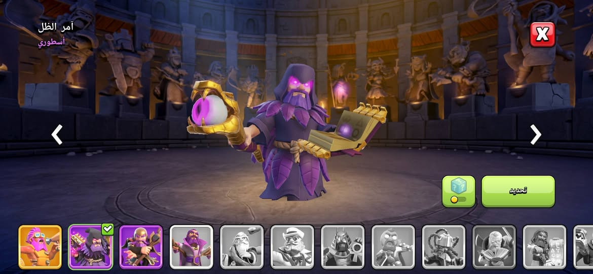 للبيع الي معني مجرد إعتزال
سعر 40$


**إذا كنت صاحب هذا الإعلان وتريد حذفه لأي سبب، رجاءا أرسل رسالة إلى الدعم الفني**