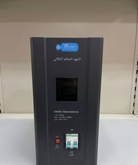 رافع قدرة • خلف مجمع سراج • خاص مفتوح