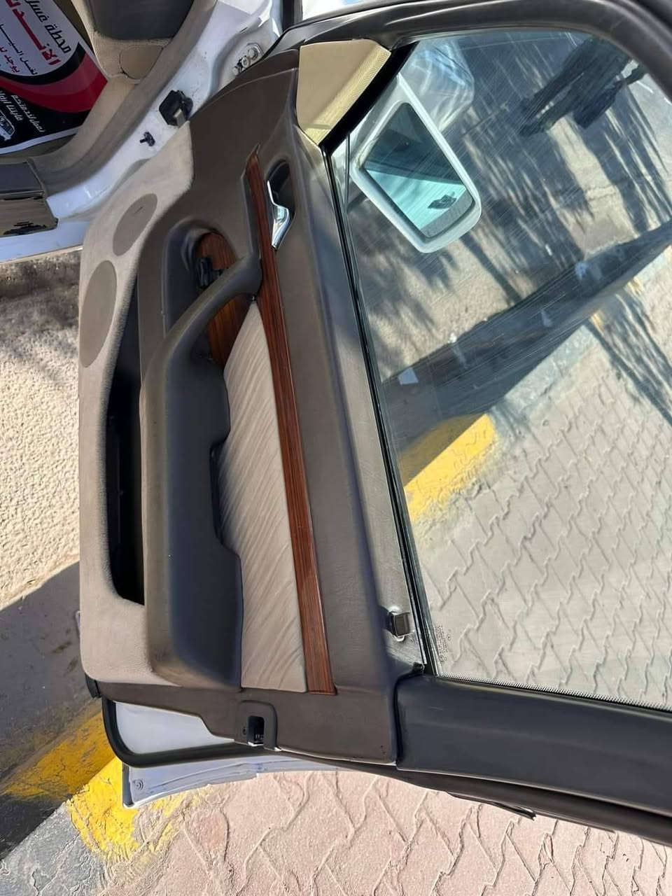 سلام عليكم شبح للبيع موديل 95
بأسمي السياره رقم بغداد نكليزي  سنويه 30 نافذه 

محرك خراطيم  لاتبخير ولاتنقيص دبل جام كشنات اماميه كهرباء دبل فيتم دبل مروحه  سياره مصبوغه  عام بدون ضربه نفس ماشتريت  لانضربت عندي ولاصبغت حداديه 80 بالميه زينه  اخوان مكان السياره البصره الهارثه   السعر المطلوب 77 وبيها مجال للشراي  رقمي متواجد واتساب ***********
