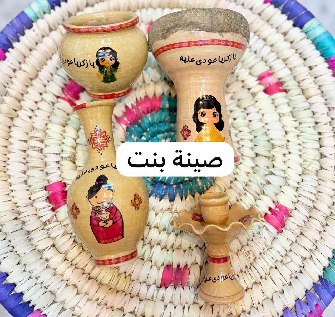 لكل  شخص  عندة  نذر 
لكل شخص  يريد يطلب الذرية  الصالحة 
يارب  يحقق  الي تتمنو 🥰
بضاعة زكريا وصلت 🔥
تنوع يرضي كل الأذواق، جودة عالية وأسعار ما تتفوت 👌
اختارو اللي يعجبكم وخلي الباقي علينا ✨
الكمية محدودة ⏳#بضاعة_زكريا
#زكريا #اكسبلور
#بضاعة_جديدة
#الي  متوفرة داخل  محل بومبو
الاسعار داخل الصور 
عدكم مناسبة قريبة؟ حايرين بتجهيزات اعياد الميلاد والمناسبات؟؟؟🎈
بمحل [بومبو لاعياد الميلاد والهدايا] نوفرلكم كل ما تحتاجه العائلة لتجعل لحظاتك مليئة بالفرح والبهجة!

✨ تجهيز كامل لأعياد الميلاد والمناسبات
🎁 أفكار مميزة للهدايا والتغليف الأنيق
🎈 بالونات – ديكورات – توزيعات – طاولات ضيافة
🌸 تنسيق حفلات بأسلوب عصري وألوان تناسب ذوقك

📍 العنوان: [حله/شارع ٤٠/مقابل مصرف tpi]
📞 للطلب أو الحجز: [ *********** ]
 📱 تابعونا على صفحاتنا وشوفوا أحدث التصاميم والعروض

[بومبو لاعياد الميلاد والهدايا].. لحظاتك الجميلة تبدأ من هنا 🎁🩷   #هداياعيدميلاد #مناسبات #اعيادميلاد #اكسبلور #الحلة الزينة والاشجار الي  متوفرة داخل  محل بومبو
الاسعار داخل الصور 
عدكم مناسبة قريبة؟ حايرين بتجهيزات اعياد الميلاد والمناسبات؟؟؟🎈
بمحل [بومبو لاعياد الميلاد والهدايا] نوفرلكم كل ما تحتاجه العائلة لتجعل لحظاتك مليئة بالفرح والبهجة!

✨ تجهيز كامل لأعياد الميلاد والمناسبات
🎁 أفكار مميزة للهدايا والتغليف الأنيق
🎈 بالونات – ديكورات – توزيعات – طاولات ضيافة
🌸 تنسيق حفلات بأسلوب عصري وألوان تناسب ذوقك

📍 العنوان: [حله/شارع ٤٠/مقابل مصرف tpi]
📞 للطلب أو الحجز: [ *********** ]
 📱 تابعونا على صفحاتنا وشوفوا أحدث التصاميم والعروض

[بومبو لاعياد الميلاد والهدايا].. لحظاتك الجميلة تبدأ من هنا 🎁🩷   #هداياعيدميلاد #مناسبات #اعيادميلاد #اكسبلور #الحلة
