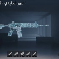 مستوى69قريب70  مثكات30  سيارات تطور3  خوذ16  جنط14  اسلحه تطوير15  امف...