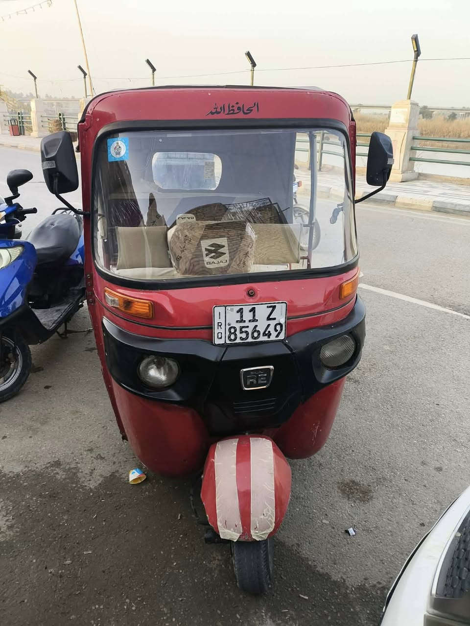 سلام عليكم مكلف بل نشر تكتك موديل 2017 رقم وسنويه تحويل ثاني يوم محرك 2020 نضيف ما بيها اي نقص كبل للشارع سعر 4750 وبيها مجال العنوان واسط النعمانيه 
رقم الهاتف ***********
