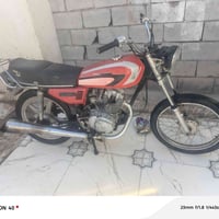 دراجه نانه الباب الول 2014 اوراق كامله لبيع مستعجل عله بيعته الشراي يت...