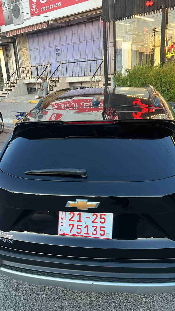 شوفرليت تراكس 2024 فئة Lt موديل 2024 بدون رقم تبديل  بنيد وجاملغ
 محرك اقتصادي 1200 تيربو كير at سيارة سريعة واقتصادية قيادة ذاتية توقف ذاتي واطفاء ذاتي كاميرا خلفية شاشة كار بلي تحكمات كاملة السعر 125   
ماشيه 23 الف كيلو متر   مكانها كركوك
 للاتصال ***********
   ***********
