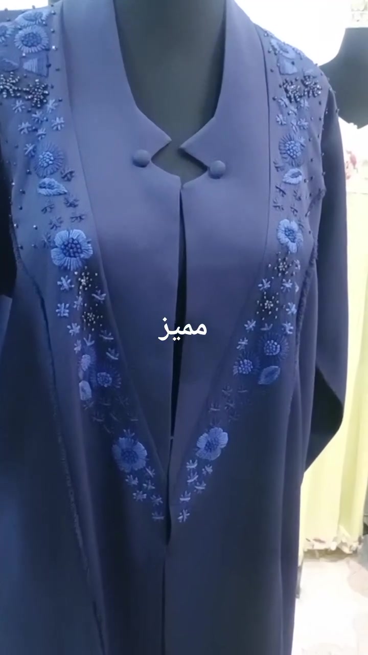 متوفر لدينا العباية الخليجي جلولاء شارع الجامع الكبير قرب مجمع حمادة


**إذا كنت صاحب هذا الإعلان وتريد حذفه لأي سبب، رجاءا أرسل رسالة إلى الدعم الفني**