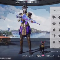 حساب ببجي • الفرعون • ٣٥ سلاح