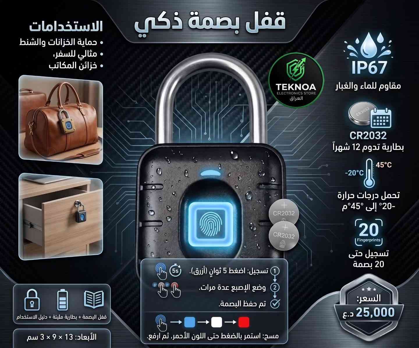 #اكسبلورر #تخفيضات #الشعب_الصيني_ماله_حل😂😂 
منتجات مميزة واعداد محدودة وتخفيضات ما مطروقة لحكوا


**إذا كنت صاحب هذا الإعلان وتريد حذفه لأي سبب، رجاءا أرسل رسالة إلى الدعم الفني**