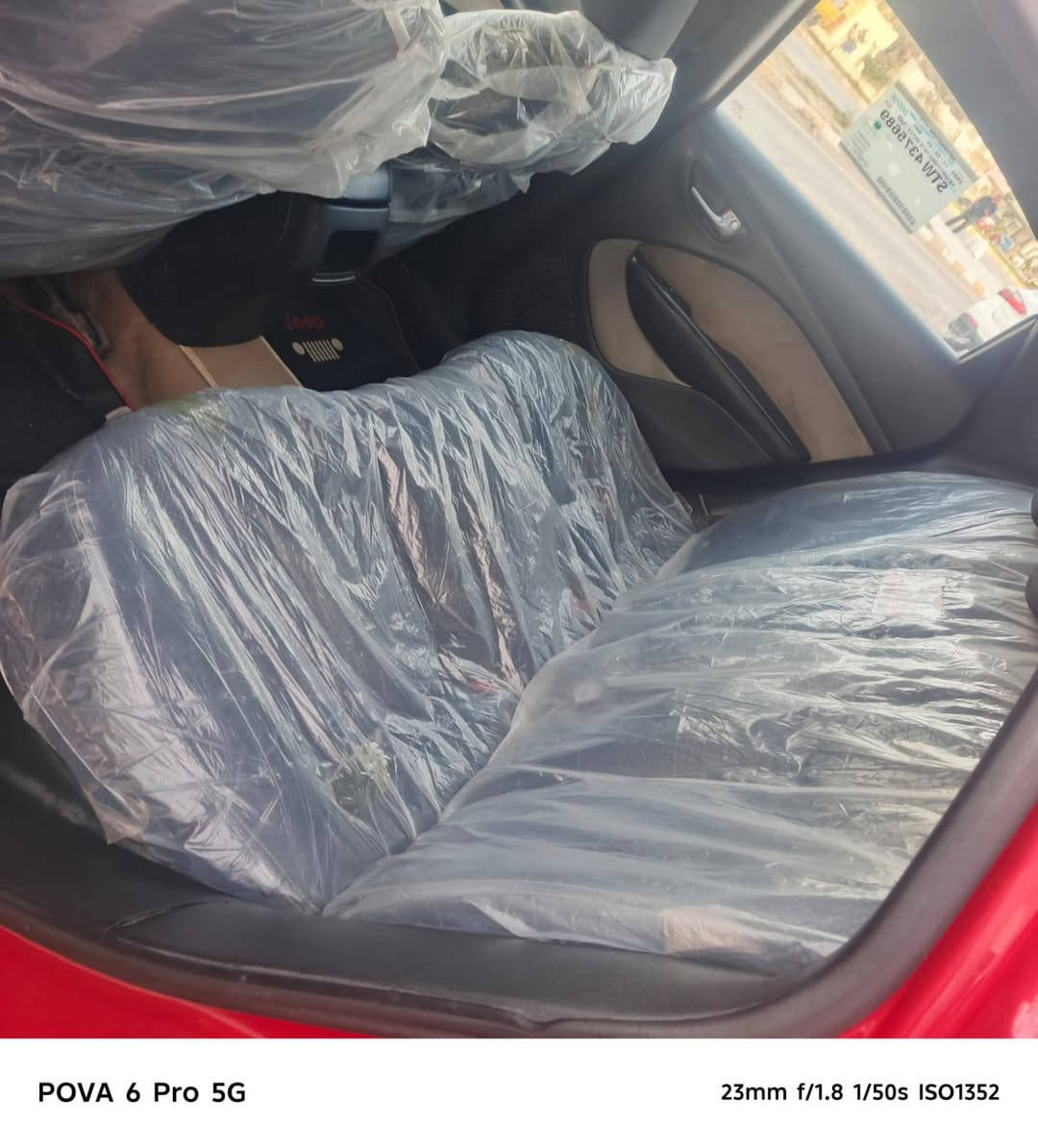 فرخ دوج موديل 2016مكفوله جاهزه من كلشي تبريد حداديه***********
