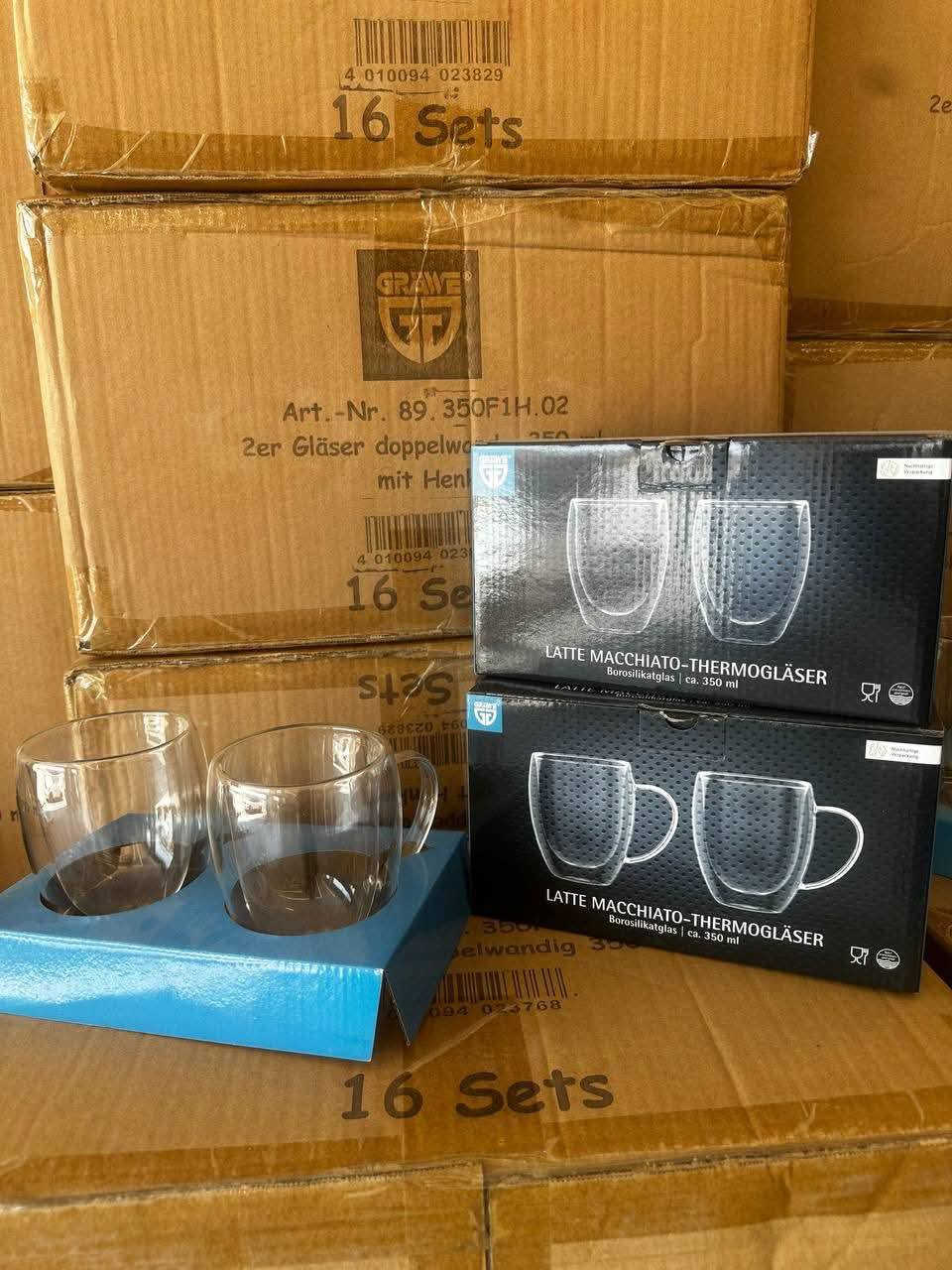 كوب ٢ جام ألماني المنشأ فقط جملة ***********
