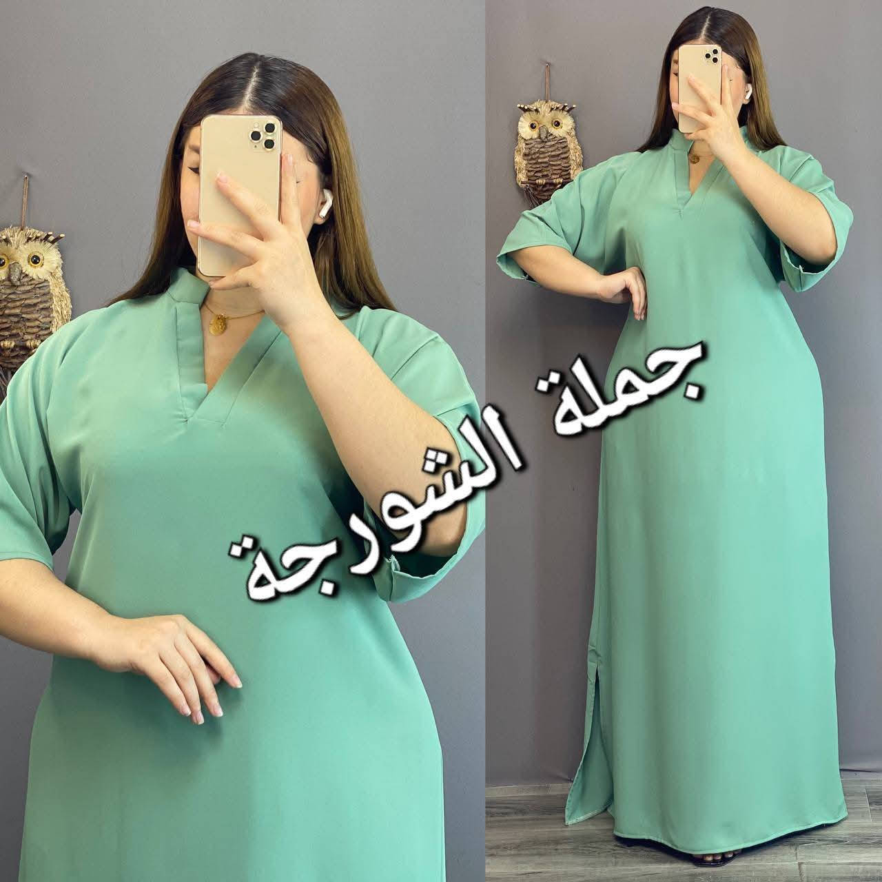 #جملة فقط
قياسات L.xl.xxl.xxxl
سي واي مارينا كواليتي عالي جدآ  👇👇👇👇
للاستفسار مراسلة الصفحة


**إذا كنت صاحب هذا الإعلان وتريد حذفه لأي سبب، رجاءا أرسل رسالة إلى الدعم الفني**