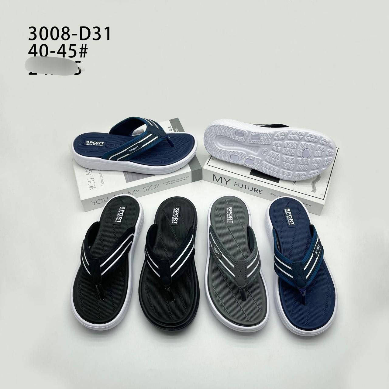 سلبر سكجر رجالي طبي درجة اولى.. 
سعر الدرزن 56 الف.. عده موديلات
قياس رجالي من40 الى 45... 
🚛يوجد توصيل لجميع المحافظات.
https://t.me/wadq_g99


**إذا كنت صاحب هذا الإعلان وتريد حذفه لأي سبب، رجاءا أرسل رسالة إلى الدعم الفني**