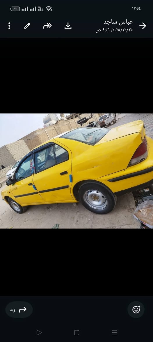 رمضان كريم سمند محور بيكاتشو بدون راعي سعر 13او بيهه مجال مراس هم ترهم


**إذا كنت صاحب هذا الإعلان وتريد حذفه لأي سبب، رجاءا أرسل رسالة إلى الدعم الفني**