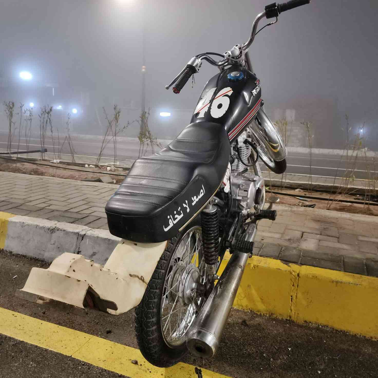 السلام عليكم
ماطور محرك رابيدو شرط برغي مامفتوح موديل ٢٣ 
السعر ٧٠٠ الشراي يتصل 
***********
