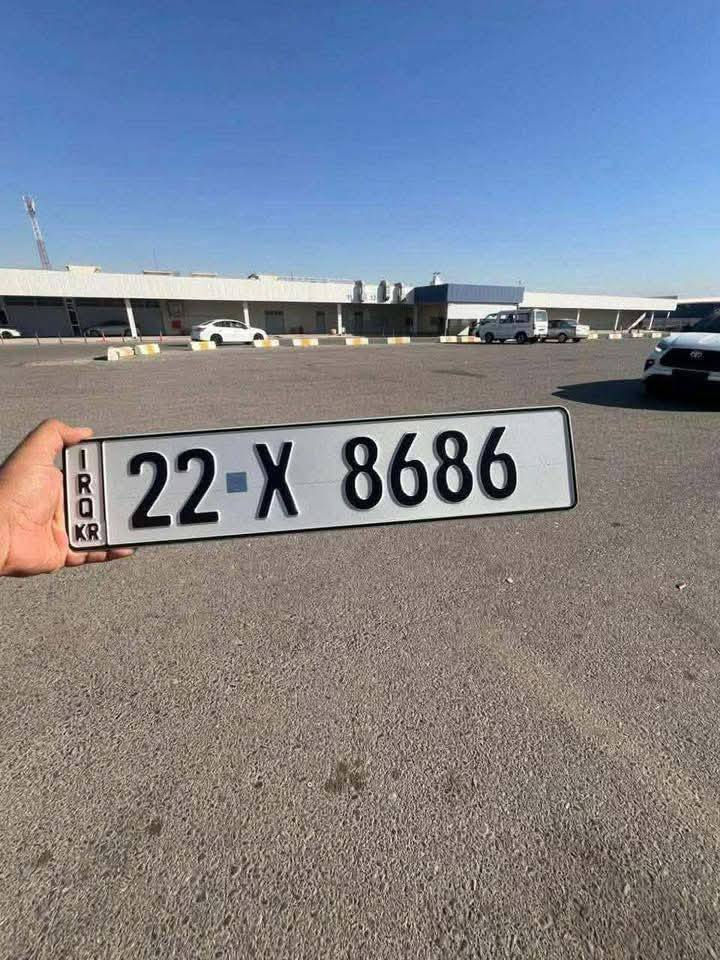 السلام عليكم اخوان اني معقب في مرور اربيل اي شي تحتاجون من مرور اربيل او بل معارض سيارة رقم كاتي هزه فحص عقد إلكتروني دفتر خروجي ايران او تركيا تردون تشترون سياره من اربيل اني وياكم شنو عدكم بلمرور او بل معارض اني حاضر خابرني تدلل عندك مشكله بل مرور او بل هزه اني موجود
واتساب + رقم 
***********
