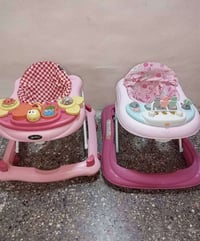 اغراض اطفال • نضيفه • شغاله