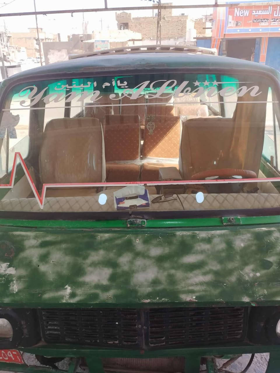 راف للبيع مكان ناصريه سوك الشيوخ التفاصيل أكثر *********** وتساب
