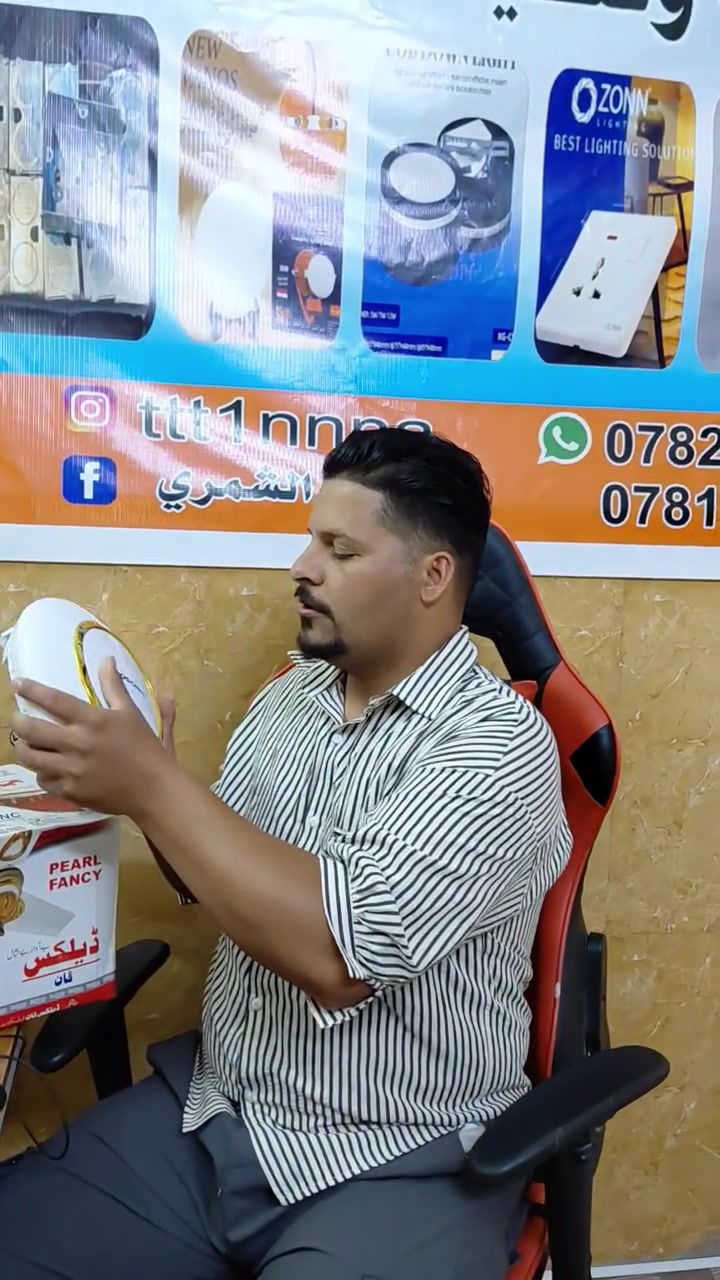 . مجمع العراق تجهيز كافه الكهرباء الصحيات احدث الموديلات  بالاسعار لمجمع العراق عنوان النجف الاشرف يوجد لدينا خدمه توصيل الى جميع محافظات العراق ***********واتساب***********  @الجميع @إشارة
