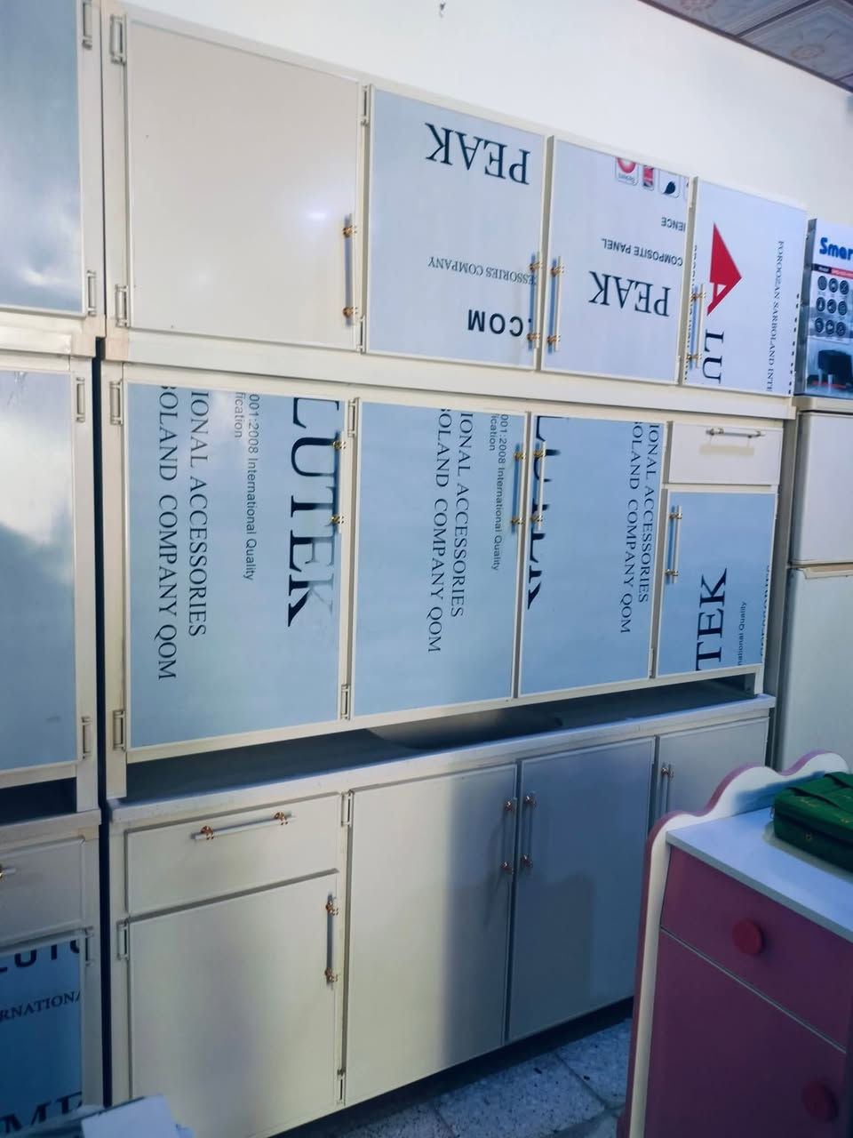 وصول وجبه جديده من الكاونترات
معرض ابو كرم لبيع الاثاث المستعمل والجديد 💥💥
وشراء جميع انواع الاثاث المستعمل 💥💥💯
  للتواصل واتساب اواتصال ***********--***********
العنوان /(دهوك فايدة)-قرب زراعة فايدة وخلف قائم مقامية شنكال
