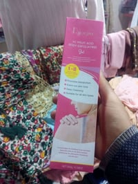 جل مقشر • فيتامين سي • تفتيح البشرة