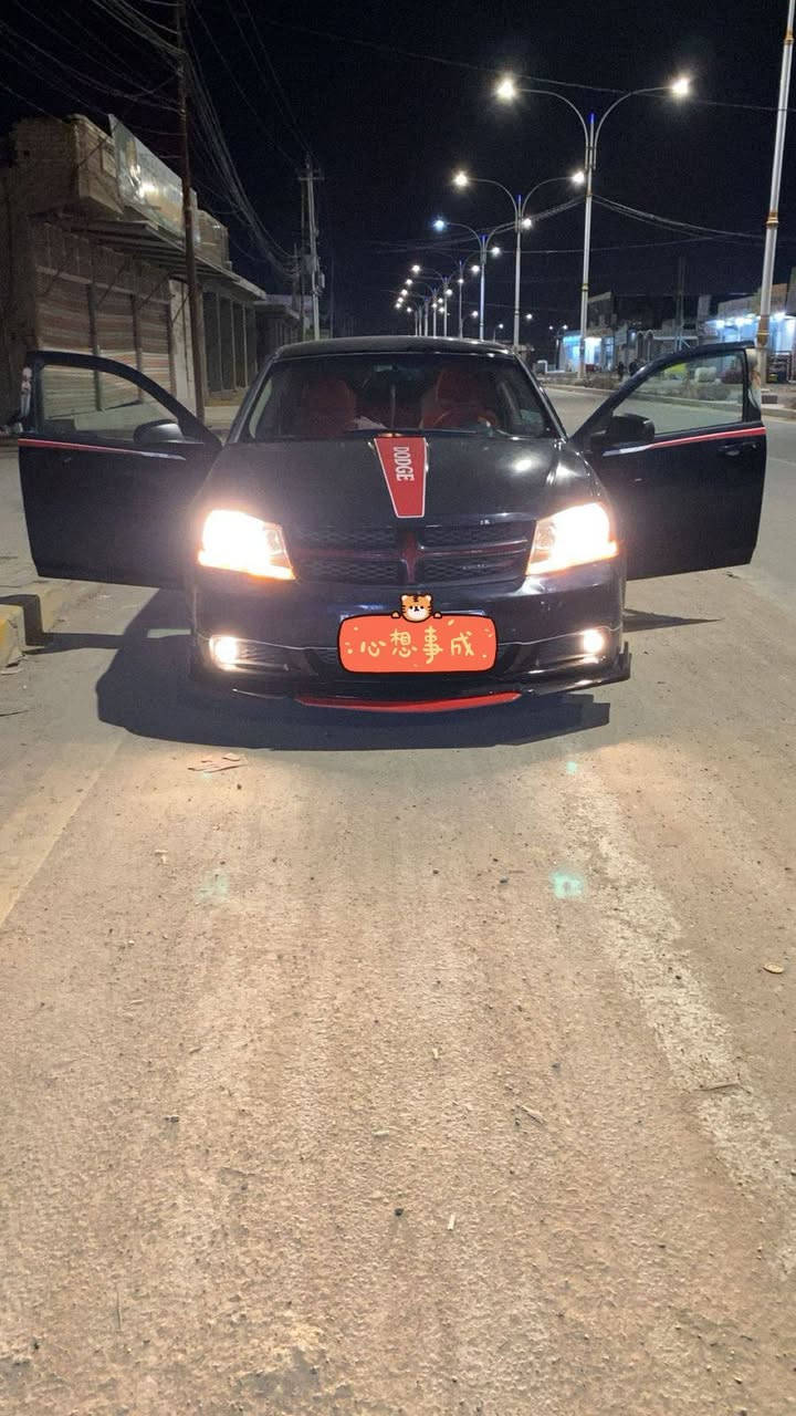 بيع او مراوس حسب القناعه 75
دوج افنجر موديل2014 محرك 2400

رقم نكليزي مثنى سنويه مامنتهيه

جاهزه السياره تدفئه تبريد 

تخم تاير حساسات تحكم ستيرن 

شاشه خلفيه اماميه 

كهربائيات كلهه شغاله  مكاني سماوه

***********
