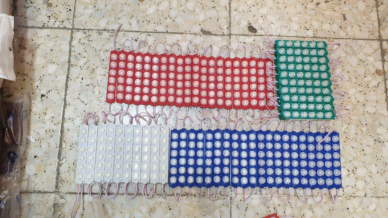 عنوان الزبيديه سايدين جديد مقابل غسل جمال زليزل كماليات علاوي
***********
