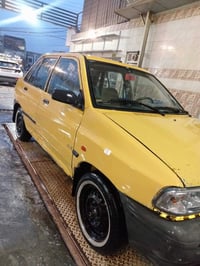 ٢٠٠٩ • مكفولة • تحويل ثاني يوم