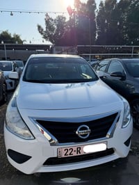 صني هندي • ٢٠٢٤ • رقم اربيل