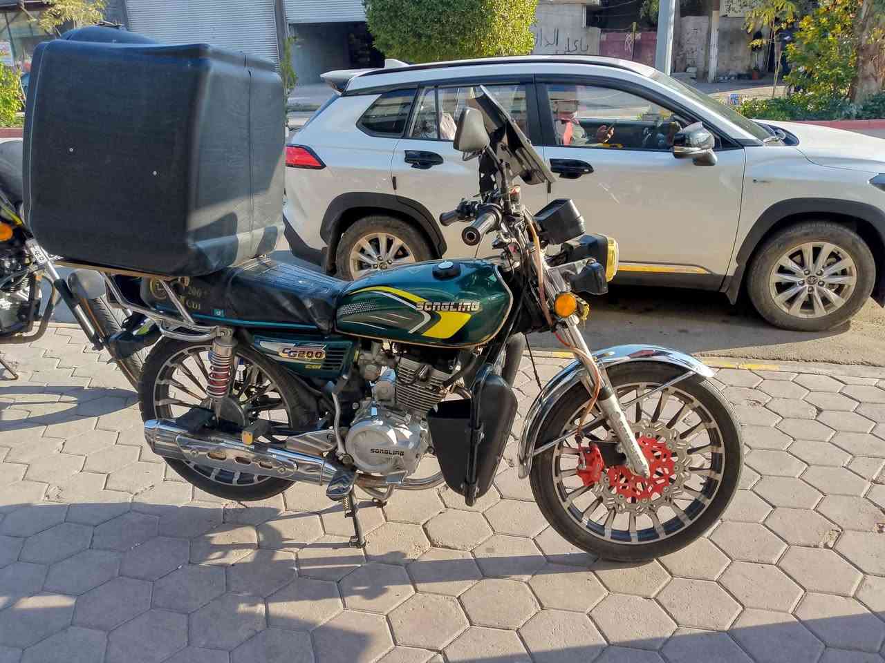 دراجه للبيع سعره 700 بصمه مكفوله دراجه


**إذا كنت صاحب هذا الإعلان وتريد حذفه لأي سبب، رجاءا أرسل رسالة إلى الدعم الفني**