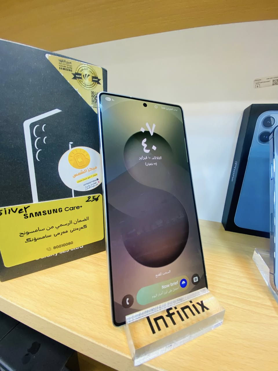 سامسونك S25 Ultra ذاكرة 256
فقط مفتوح من كارتون 
لون ابيض للمميز
ضمان شركة عين الفهد
ضمان كارت الشاشة سنة
استخدام قليل
السعرمناسب
 ***********
العنوان:
القطاع – شارع المدارس – مقابل مدرسة الأندلس
مركز الشمس 2

