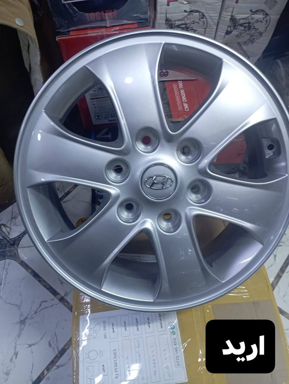 عندي تخم ويل ستاركس VIPحجم 16 اراوس فقط مو للبيع مكاني كركوك رقم مبايل ***********
***********
