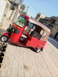 تك تك 22 شهر الثامن رقم ثانويه مكان بغداد العبيدي السعر 9:30 الرقم 077...