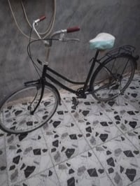 ببوغرك • حجم ٢٦ • نضيف