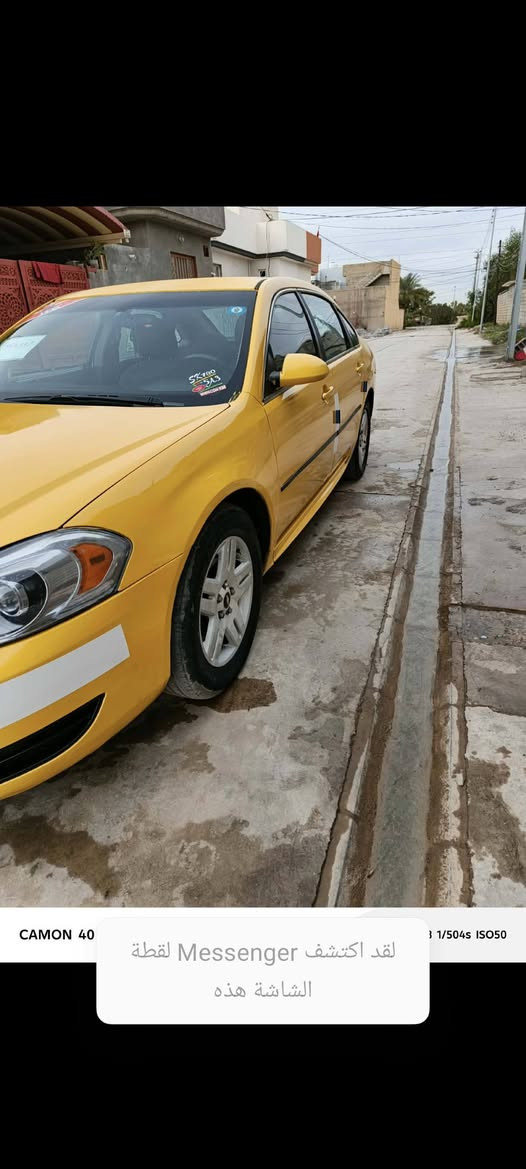 السلام عليكم مرخصة الادمن
امبالا موديل 2012
كلين تايتل طخه صغير بيه مرجعه عله البارد 
شباب السياره كلش نضيفه 
كير مكينه اكاديه مكفوله ترايك لبصره 
دوشمه تخم تايرات جديد 
صبغ جديد السياره حيل متعوب عليه 
شباب نقص السياره زوج دبلات خلفيه فقط 
غير هاذه مبيه 
شباب السعر 
70 وبيه مجال واذا اكو مراس امبالا هم صفره 
ويرهم اقصاد واني ابخدمتكم 
***********
