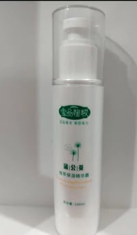 مرطب • خلاصة هندباء • لكل أنواع البشرة