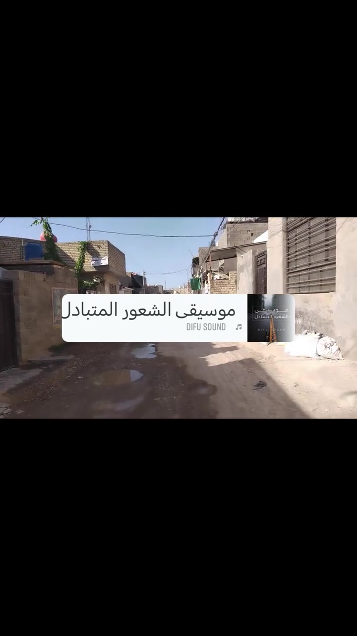 سلام عليكم بيت 145 بل الاستكشافات للبيع اب ضهر السيطرة مال وليد ابو الكص شارع الدائرة مال مجاري ثاني فرع مكان مميز قريب عل شارع الاتصال او مراسلة الصفحة ***********
