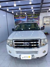 فورد اكسبديشن 2012 خليجي شركت نيفيه مكفوله كير مكينه كفاله عامه تبريد ...