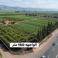 🌟عرض مميز 🌟 لاصحاب المشاريع والجملونات   3,5 دونم للبيع  📏الواجهه 160 ...