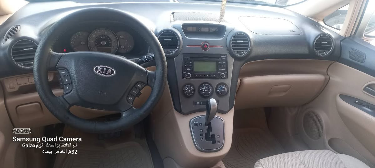 كيا روندو ٢٠٠٧ ماشيه ٩٨ ألف حقيقي ٥ راكب 
محرك ٦سلندر كير محرك حداديه تبريد بشرط 
صبغ قطعتين اثر جراد ناشر صور سونر 
السعر ٩٥ العنوان السليمانيه 
*********** السليمانية, العراق
