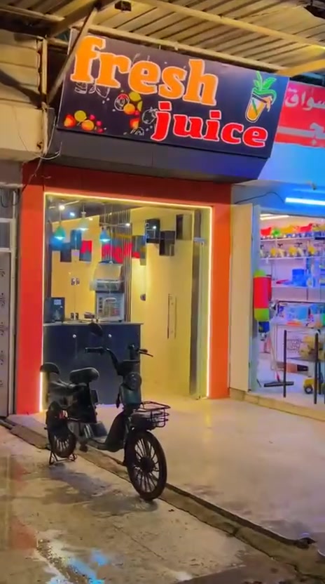 السلام عليكم.
 محل مرطبات للبيع في سايدن حي النجار مجاور مطعم عروس دمشق جاهز من كل شيء 
سبب البيع لعدم التفرغ 
رقم ***********
