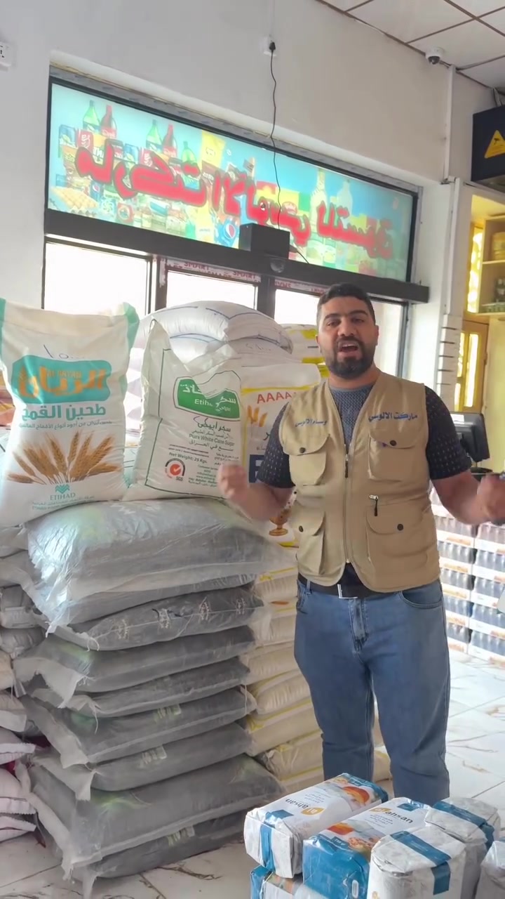 عروض الماركت ماتخلص ❤️🔥
يوجد لدينا خدمه توصيل 🚚 
على الرقم ***********
