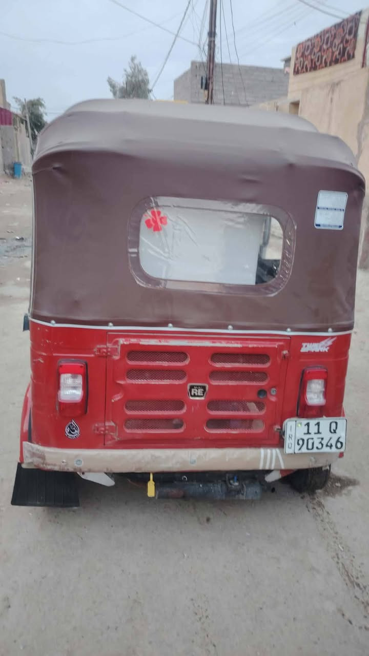 سلام عليكم تك تك في بغداد سبع قصور مديل 18
***********
