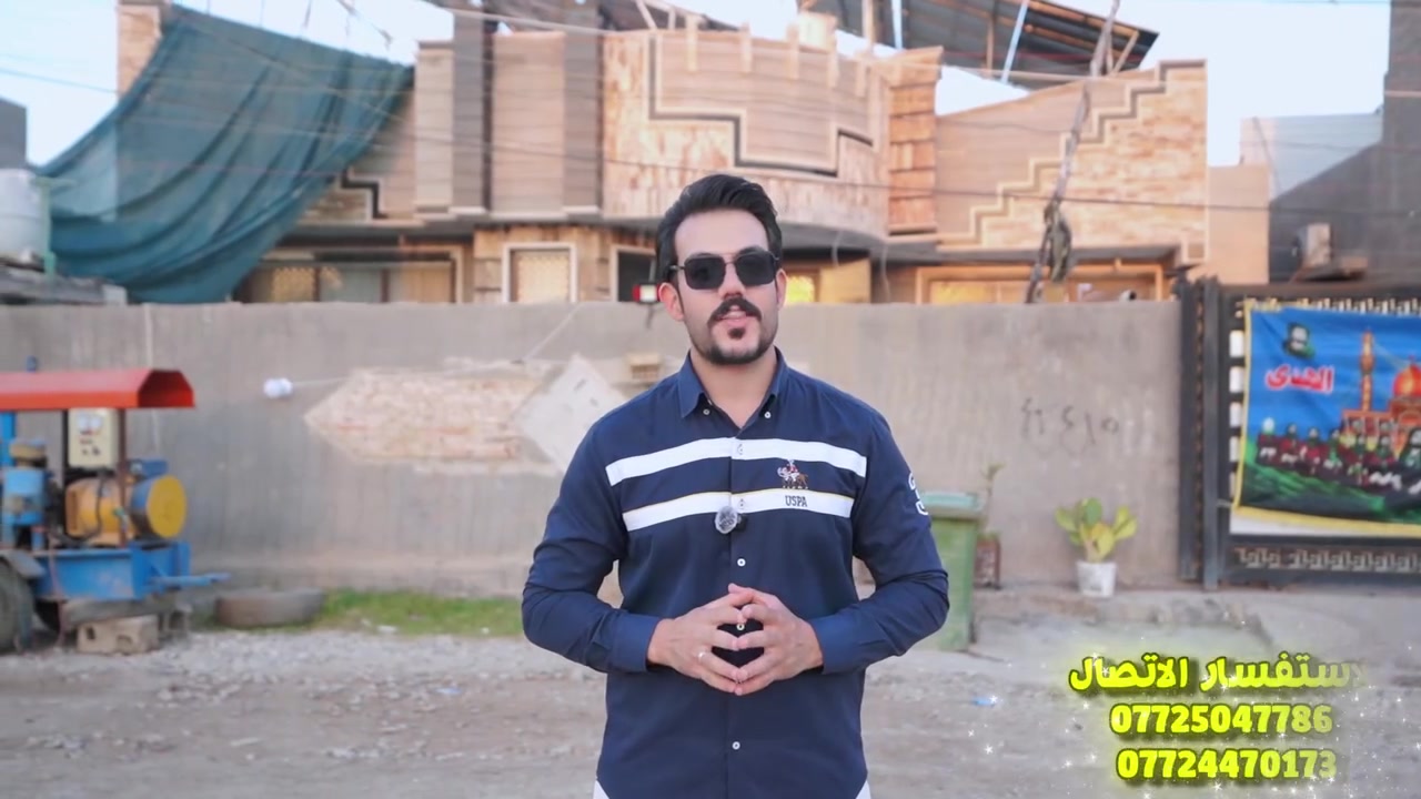 🏡 بيت بناء حديث للبيع – فرصة مميزة في الصويرة

📐 المساحة: 333 متر²
🔹 يتكون من:
• 3 غرف نوم
• استقبال واسع
• مطبخ حار
• مطبخ بارد
• مجهز بالكامل بنظام الطاقة الشمسية يعمل على مدار 24 ساع

📍 العنوان: الصويرة – شارع المطار
📞 للتواصل والاستفسار:
***********
***********

