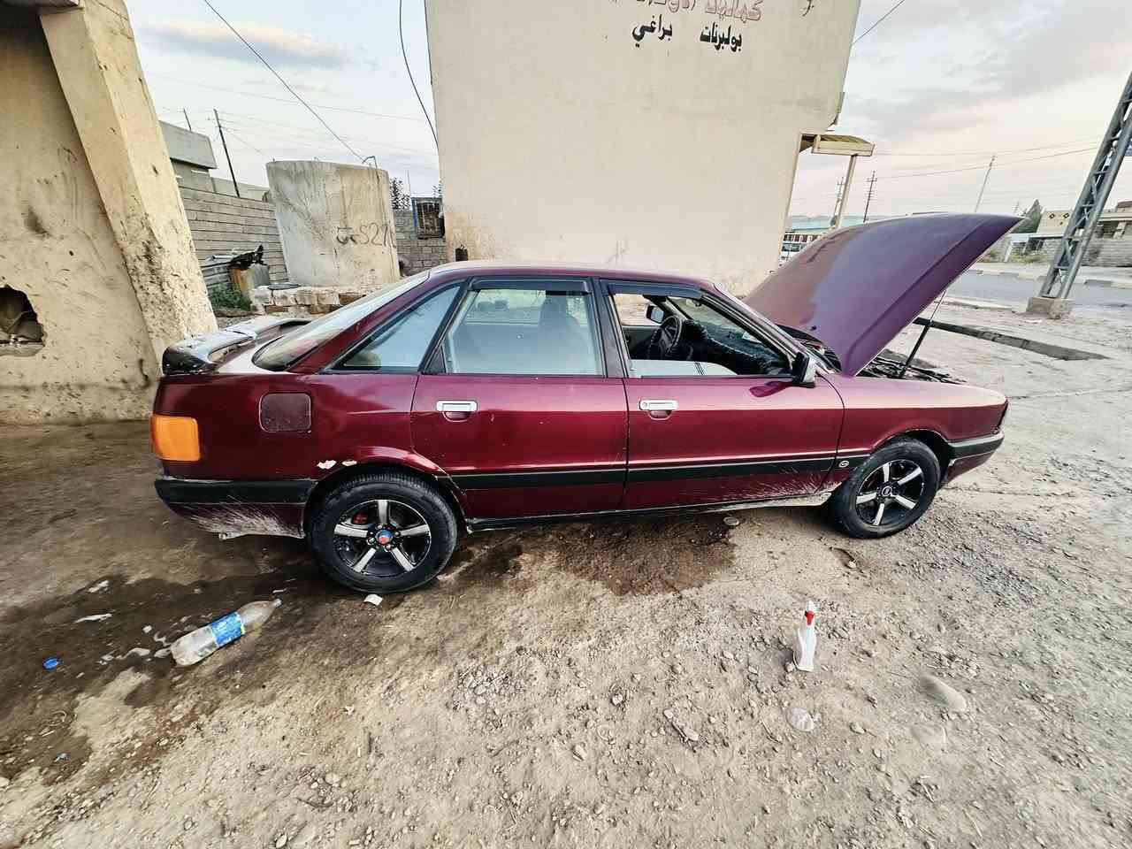 بعد السلام  اودي 92 جاهذه من كلشي نقص بس التبريد كلشي شغال محرك وكير كصه وصدر مصار شهر من بدلتو  ملاحضه مصبوغه عام  السياره باسمي  سنويه لل 2029  اقل من 30 لحد يخابرني  وقصاط ما ابيع فقط نقد 🫡 
***********
