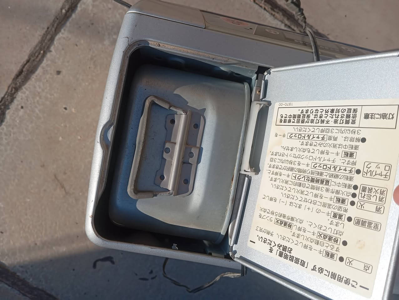 تدفئة من شركة كونا اليابانية نفط وكهرباء السعر60 ***********مكاني علي الصالح
