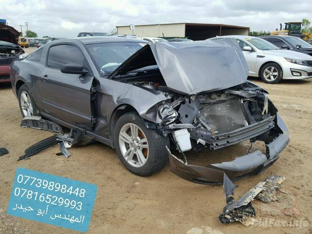 كشف ضرر سيارات الوارد.للتواصل معنا ارسل رقم الشاصي على الأرقام.التاليه
واتساب(***********)
واتساب(***********)
      الوارد الامريكي⁦🇺🇸⁩ والكندي⁦🇨🇦⁩ والمكسيكي🇲🇽 ...الخ

 تقرير مع صور متخصص من المصادر المدعومة من داخل امريكا ويشمل :
✅ تقرير يوضح نوع الضرر : (حادث/غرق/حرق/سرقة ...الخ) 
✅ فحص السيارة : (شغالة وتمشي/المحرك شغال/غير شغالة) 
✅ كشف الايرباك : (مكان الايرباك/مفتوح او غير مفتوح) 
✅ حالة عداد المسافة : (القراءة/حقيقي او لا) 
✅ تاريخ كامل عن اي عطل او تصليح سابق داخل امريكا 
✅ صور مفصله لداخل وخارج السيارة من جميع الجهات
✅ تقارير (كارفاكس CARFAX) حسب الطلب 
✅ (اوتوجك AutoCheck) حسب الطلب
💻مع نصائح الك حته متحتار بالاختيار ⁦✔️⁩

بتكلفة⬇️⁩  كارت ١٠ اسياسيل بغداد, العراق
