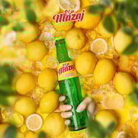 مندوب مبيعات • أطراف الموصل • وسيلة نقل