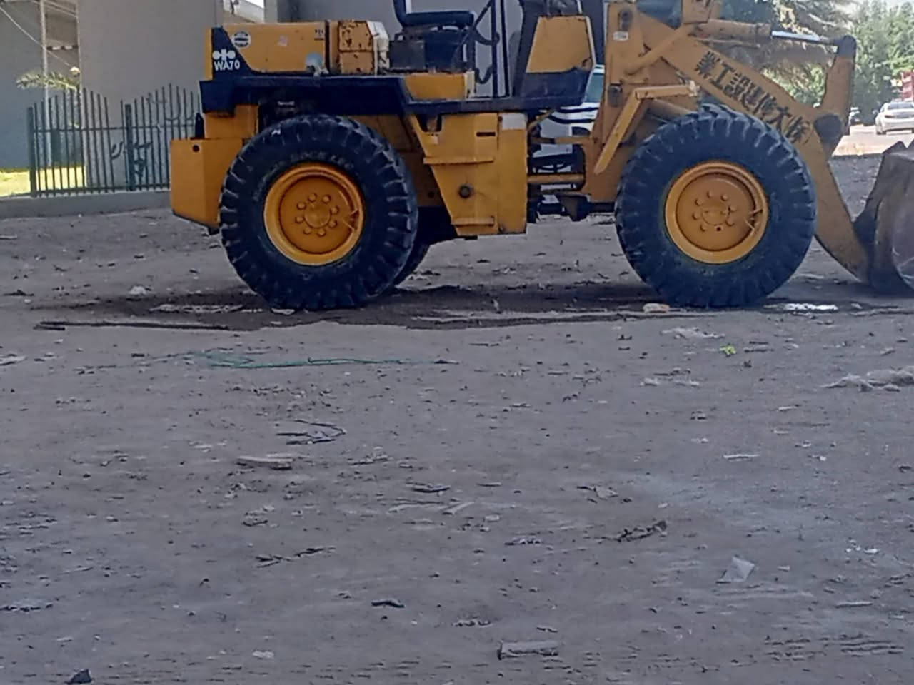 شفل مكفول تحويل مباشر بسمي سنويه انكليزي تخم تاير رقم بغداد كوماتسو دبليو سبعين ***********
