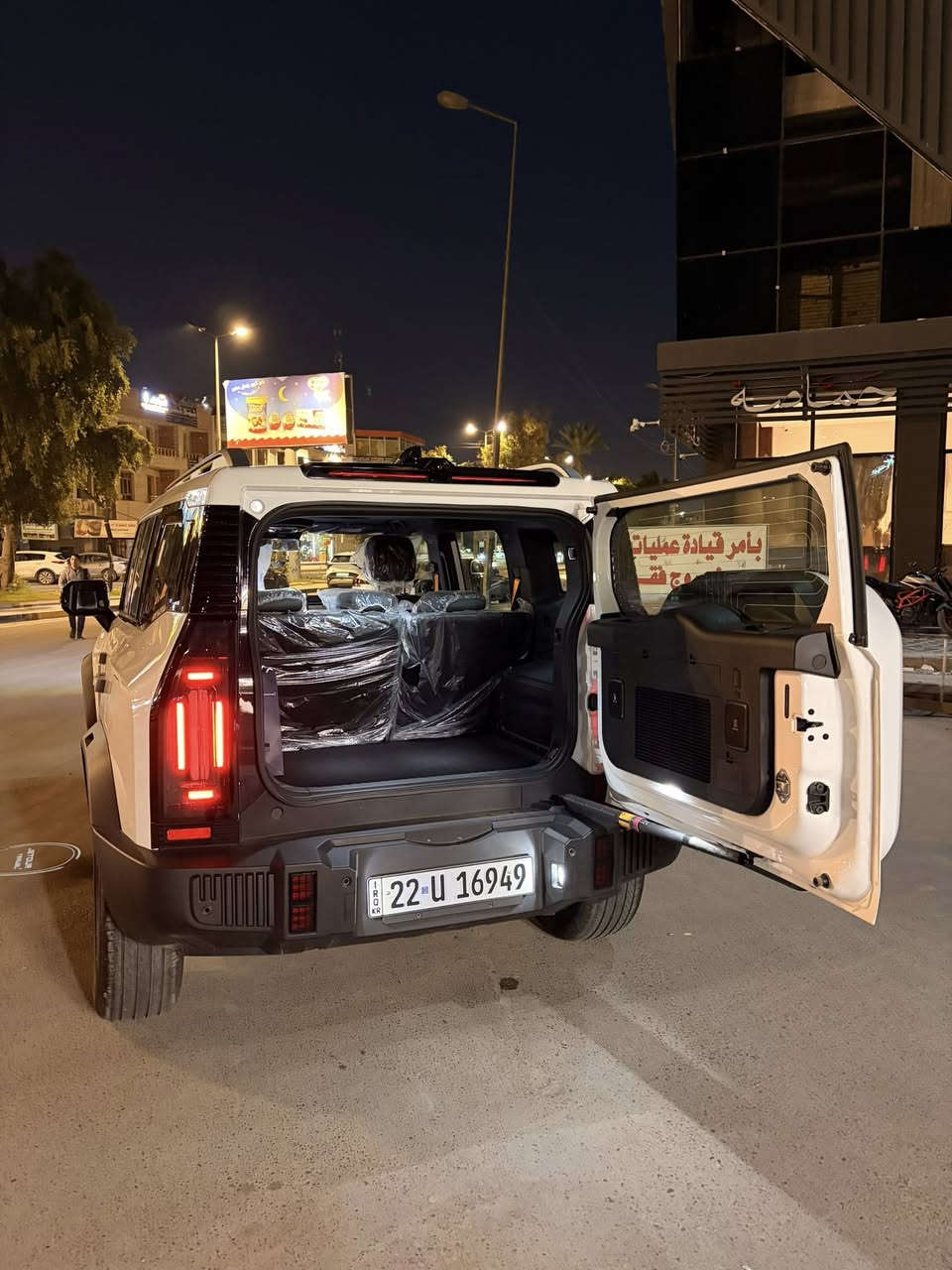 جيتور ٢٠٢٥ للبيع السيارة زيرو
ماشية على كد الترقيم
السعر ٢٦٥ ورقة
☎️ 0770 180 7261
